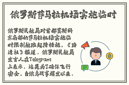 最近更新中文字幕 在线