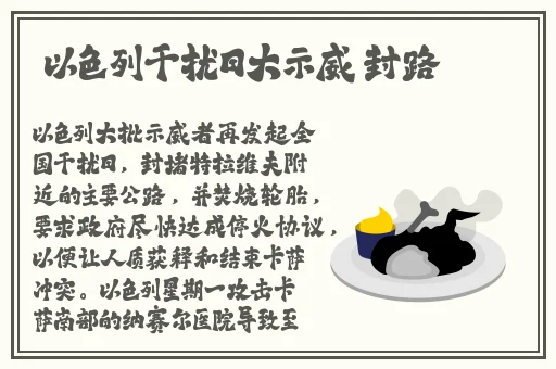 黑料吃瓜反差婊爆料网