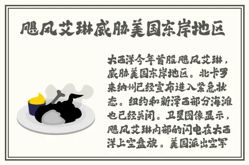 MD传媒免费版在线看