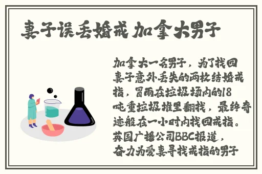911爆料网红领巾瓜报入口