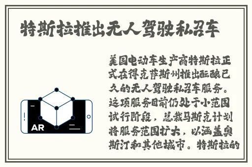 被多个强壮的黑人灌满精
