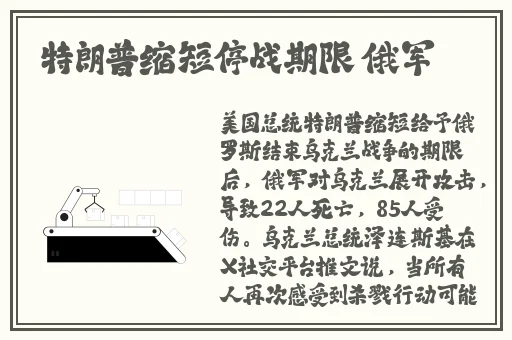 国产成年女一区二区三区