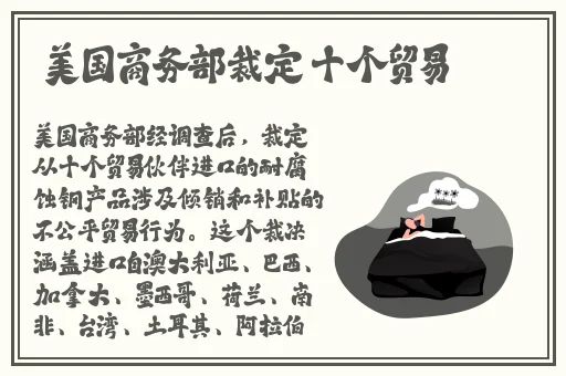 S货C货大声点叫